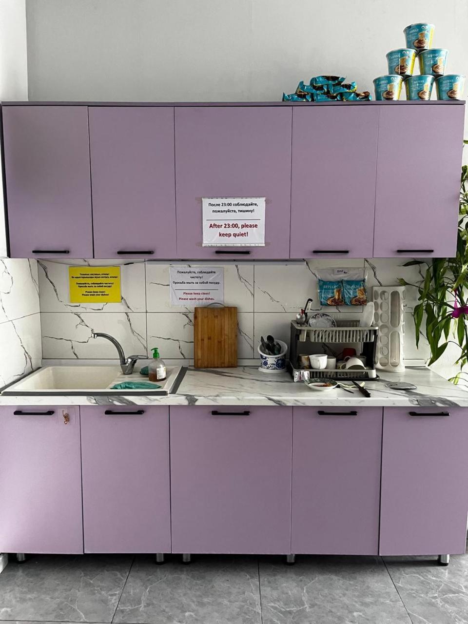 Tastaq Hostel Almaty Eksteriør billede
