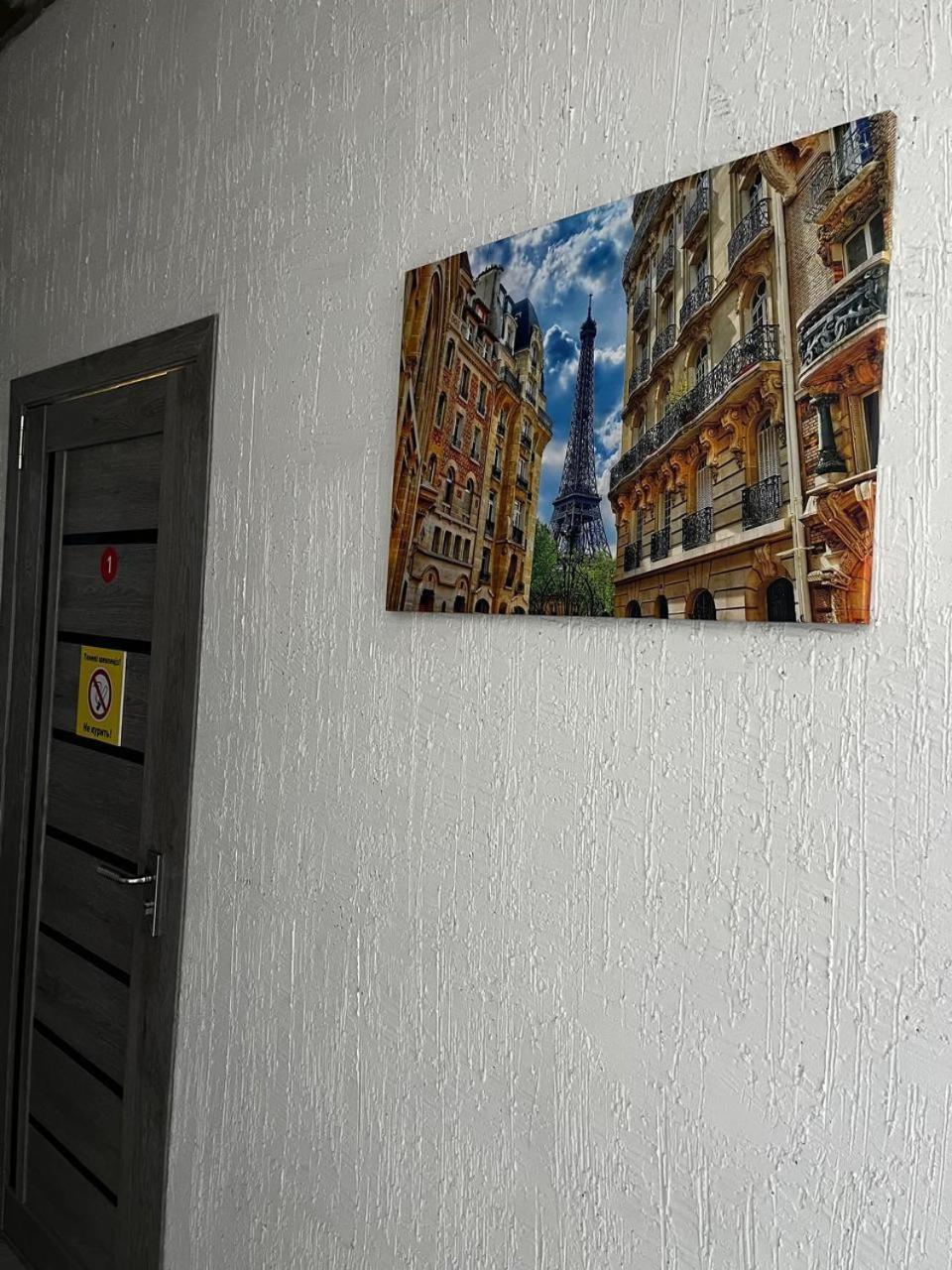 Tastaq Hostel Almaty Eksteriør billede